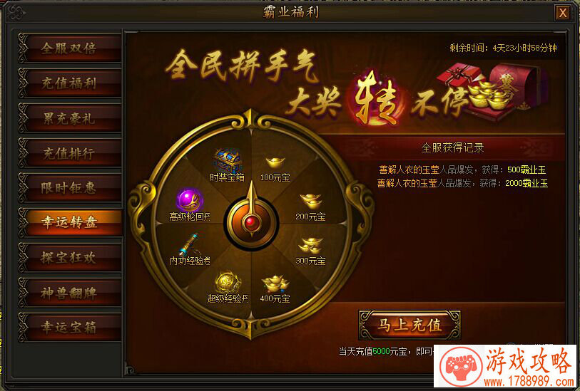 和平精英僵尸模式躲哪里好?暗夜危机躲藏点位 和平精英僵尸模式躲哪里好?暗夜危机躲藏点位