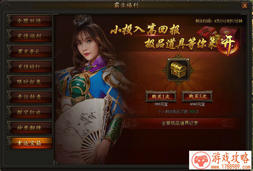 我的世界18w44a发布 更新了猫的新特性 我的世界18w44a发布 更新了猫的新特性