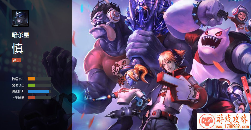 吸引人的游戏昵称推荐精选游戏名字大全 吸引人的游戏昵称推荐精选游戏名字大全