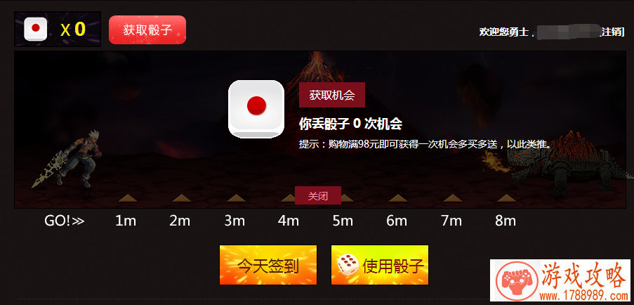 单机游戏必装软件 单机游戏必装软件