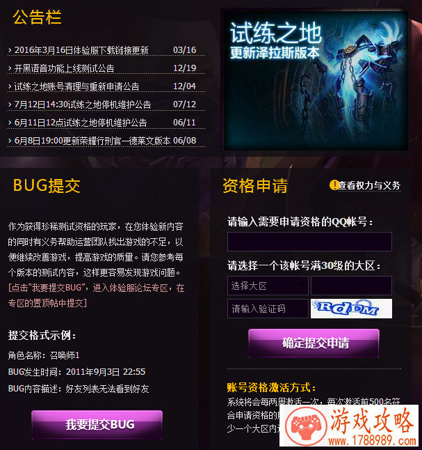 游戏无线鼠标键盘那个牌子好(无线鼠标排行榜前十名) 游戏无线鼠标键盘那个牌子好(无线鼠标排行榜前十名)