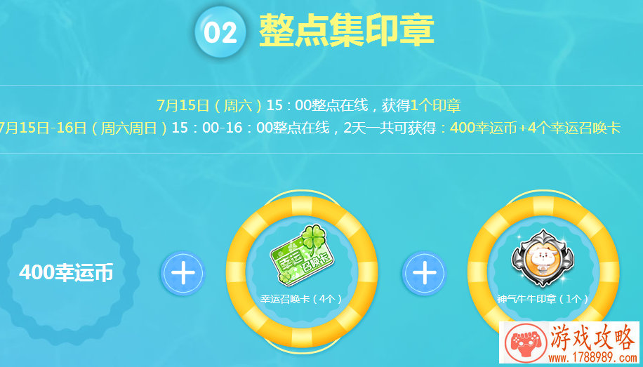 凝聚力、创造力让晶合思动成为手游界一匹黑马 凝聚力、创造力让晶合思动成为手游界一匹黑马