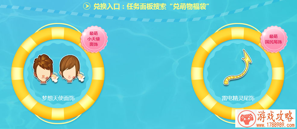 剑网3上榜(以大唐为背景) 能挣钱的游戏排行榜前十名 剑网3上榜(以大唐为背景) 能挣钱的游戏排行榜前十名