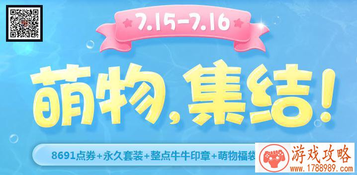 火影单机下载游戏 火影单机下载游戏