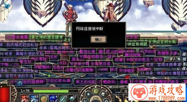 下载单机魔兽游戏