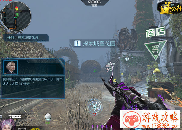 兰花物语单机游戏