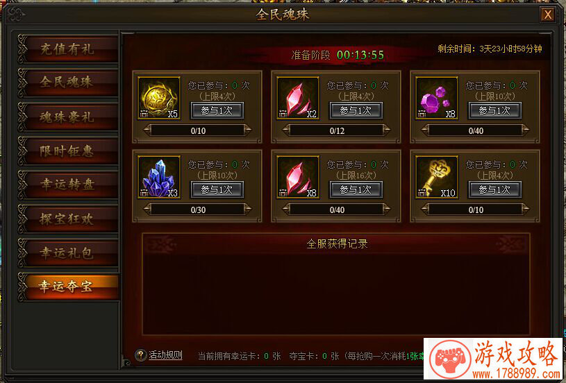 英文名字的游戏少女心 195个 英文名字的游戏少女心 195个