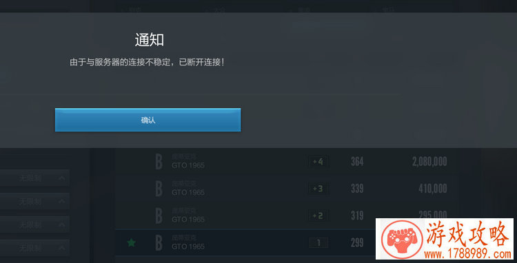 单机游戏快吧游戏 单机游戏快吧游戏