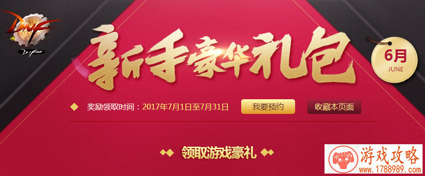 游戏网名排行榜,202最潮最火的个性网名男生 游戏网名排行榜,202最潮最火的个性网名男生