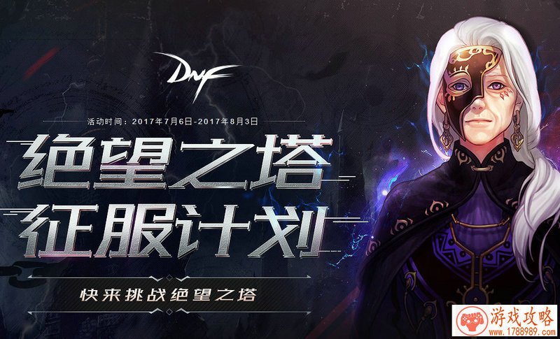 怎么全屏单机游戏