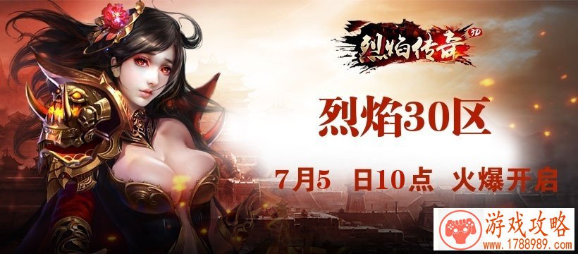 短的好听的游戏的英文名字 183个 短的好听的游戏的英文名字 183个