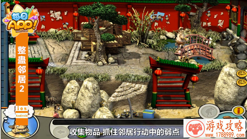 手机游戏里面放歌 手机游戏里面放歌