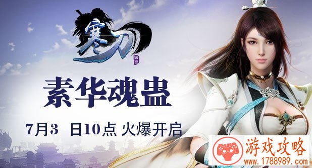 rog 游戏手机续航 rog 游戏手机续航