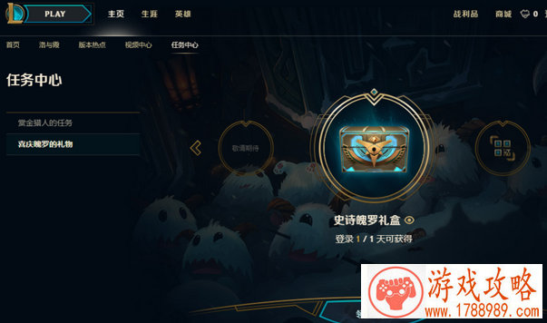 牛B霸气游戏名字大全