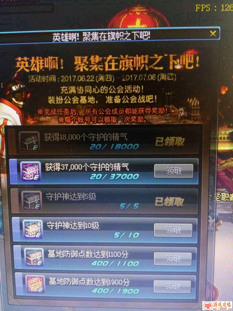 80后大叔的少女心:手游包体为啥越来越大-[多图 80后大叔的少女心:手游包体为啥越来越大-[多图