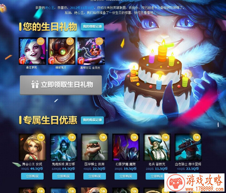 女生游戏名英文名字 137个 女生游戏名英文名字 137个