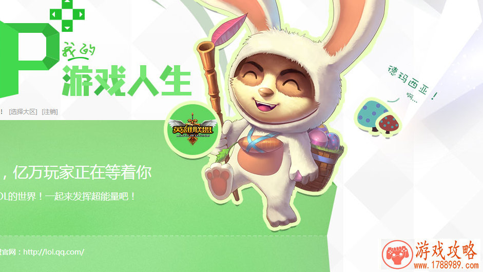 乐高无限9月27日版本更新公告 勇闯黄金城 乐高无限9月27日版本更新公告 勇闯黄金城