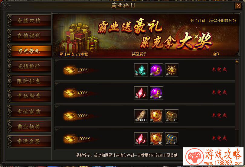 手机游戏摄影推荐