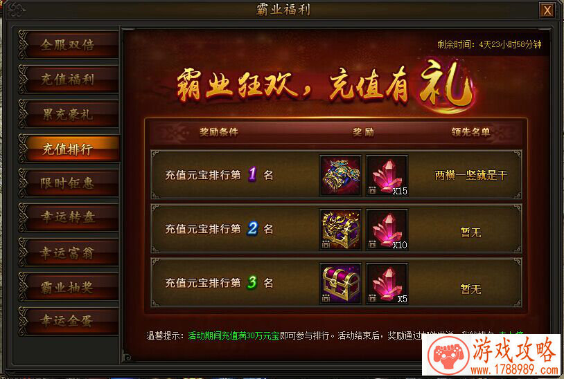 魑魅魍魉正是《无间狱》绘画之道的最佳注解[