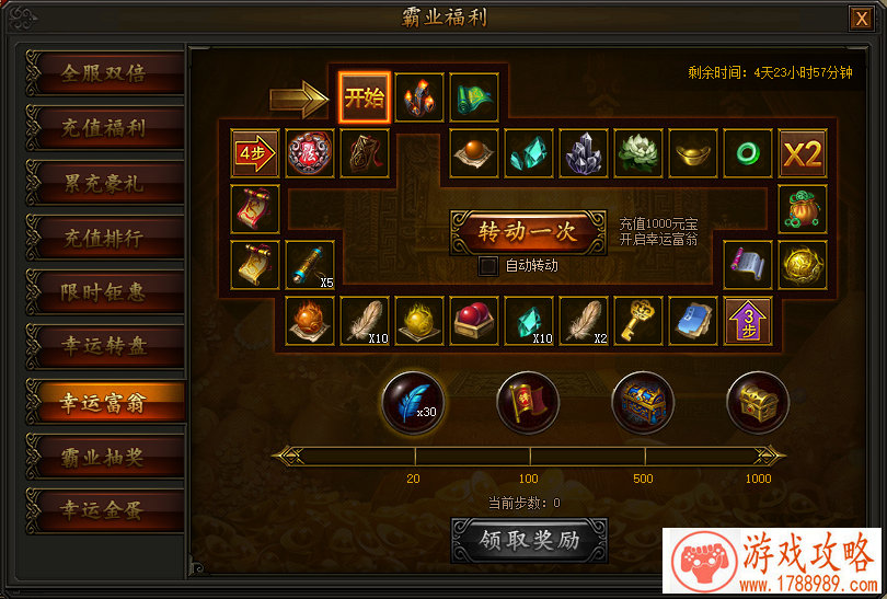 如何剪辑单机游戏 如何剪辑单机游戏