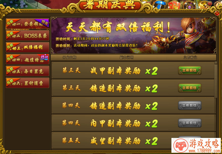 明日之后说好一起活下去,怎么又打起来了 明日之后说好一起活下去,怎么又打起来了