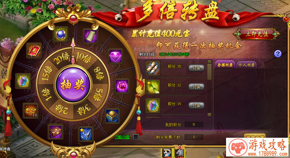 算卦起名生辰八字起名?求游戏名字!!!(算卦起名生辰八字起名免费) 算卦起名生辰八字起名?求游戏名字!!!(算卦起名生辰八字起名免费)