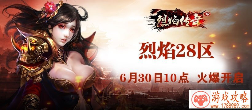 安卓手机游戏直装