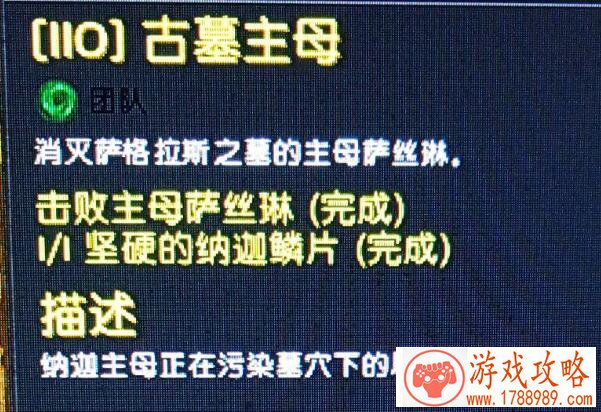 游戏英语名字女生 92个 游戏英语名字女生 92个