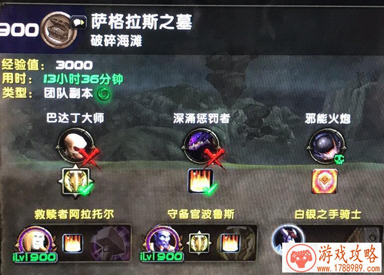 乖离性百万亚瑟王贼卡评测 唯一值得强氪的卡牌