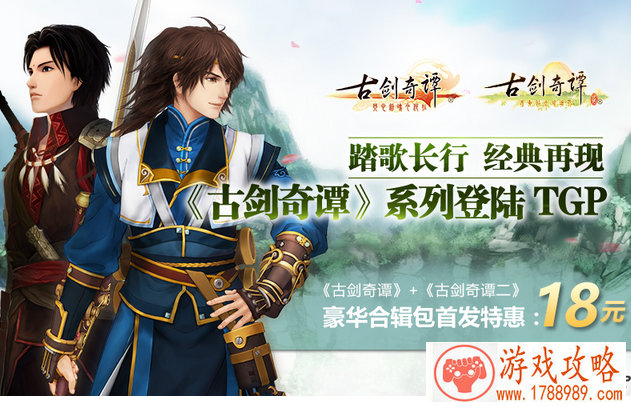 男生游戏昵称集合热门游戏名字排行榜 男生游戏昵称集合热门游戏名字排行榜
