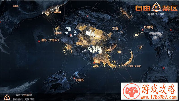 CF手游火线锦鲤活动 双十一派对百万钻石等你拿 CF手游火线锦鲤活动 双十一派对百万钻石等你拿