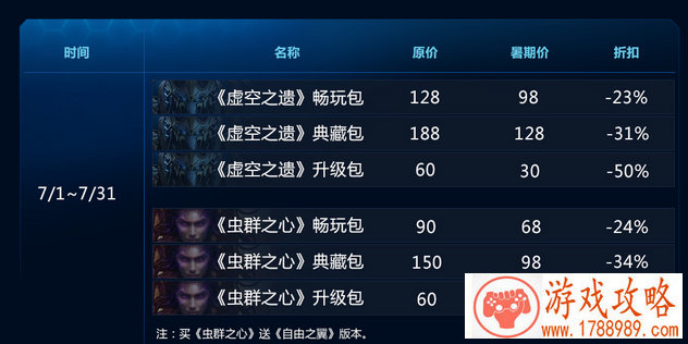 单机游戏推荐爷爷 单机游戏推荐爷爷