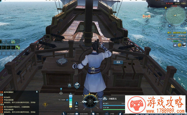 商贸交易单机游戏 商贸交易单机游戏