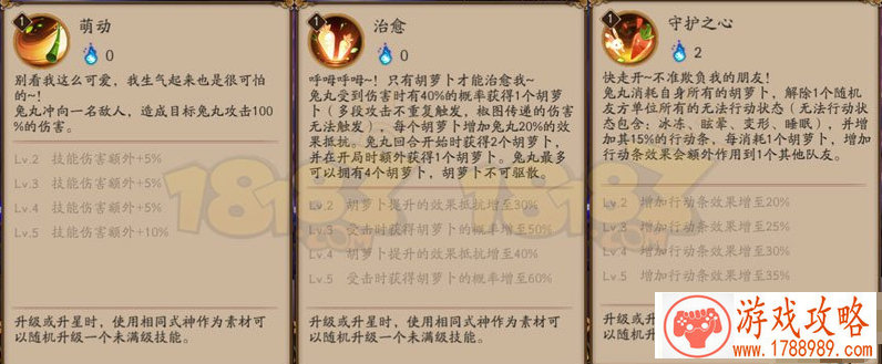 主角游戏单机游戏 主角游戏单机游戏