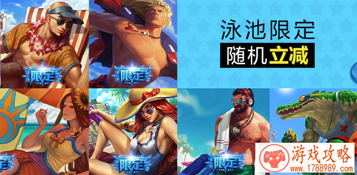 从卡牌到*** 制作人来告诉你《交响性百万亚瑟 从卡牌到*** 制作人来告诉你《交响性百万亚瑟