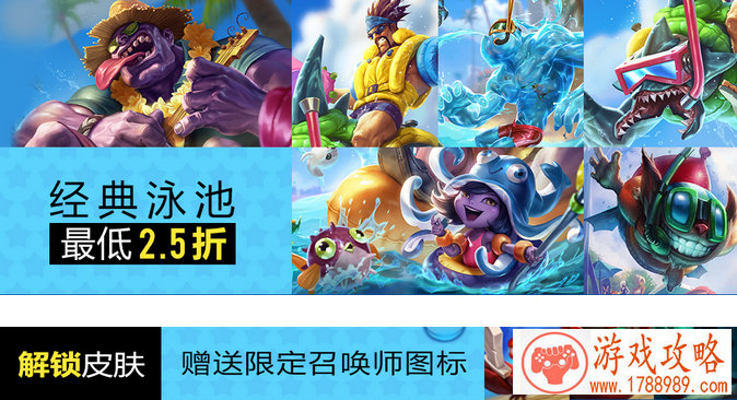 QGhappy双教练专访：全新赛季有信心迎接各大战队