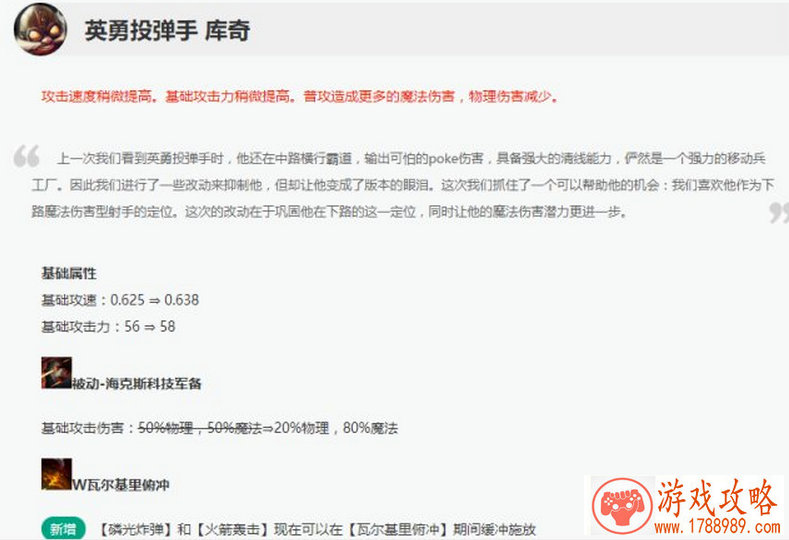 日本自卫单机游戏