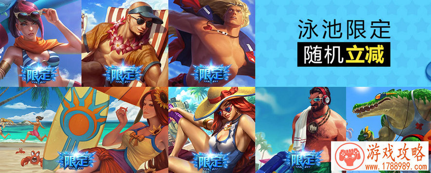 手游《格斗江湖》活动开启 晒恩爱赢大奖[]