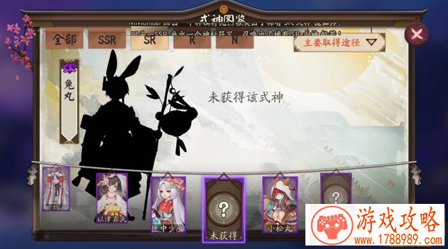 伤感游戏英文名字 125个 伤感游戏英文名字 125个