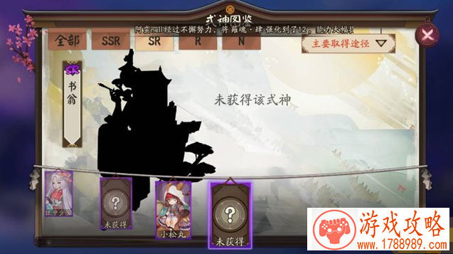 天天飞车海洋乐园刷分技巧 海洋乐园高分攻略 天天飞车海洋乐园刷分技巧 海洋乐园高分攻略