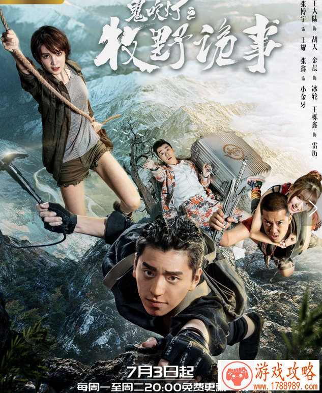 双人远程单机游戏 双人远程单机游戏