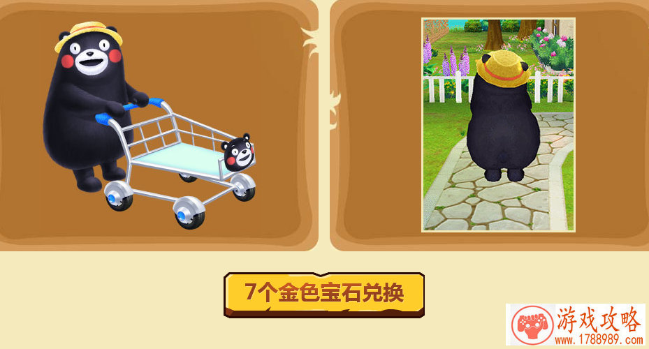 绿色单机卡牌游戏