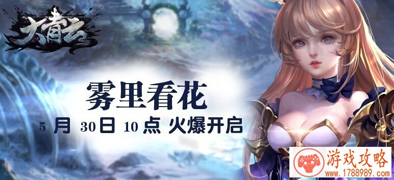 游戏名字女英文名字 158个 游戏名字女英文名字 158个