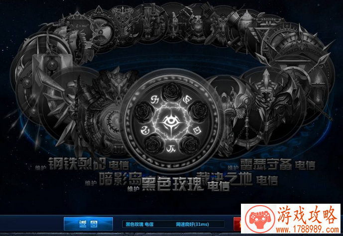 儿童故事单机游戏 儿童故事单机游戏