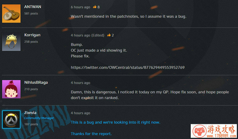 单机游戏英雄学院