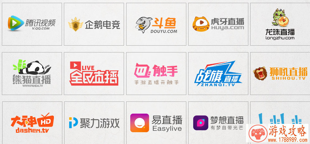 游戏城英文名字大全 78个 游戏城英文名字大全 78个