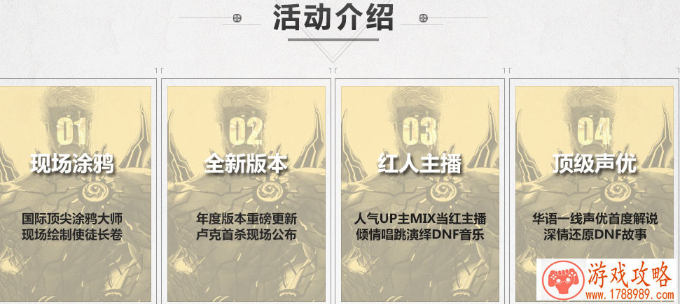 与英语数字有关的游戏名字大全 177个 与英语数字有关的游戏名字大全 177个