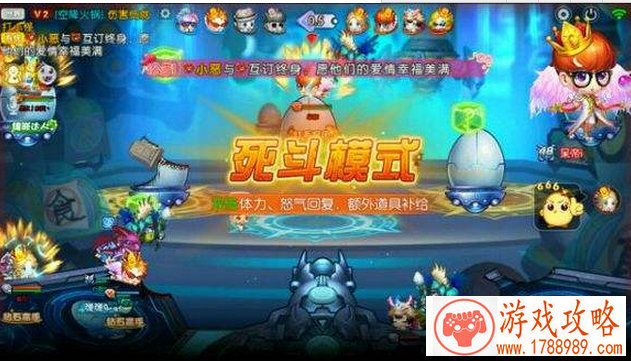 法海与白蛇的选择 《-西游》资质43伙伴分析[]