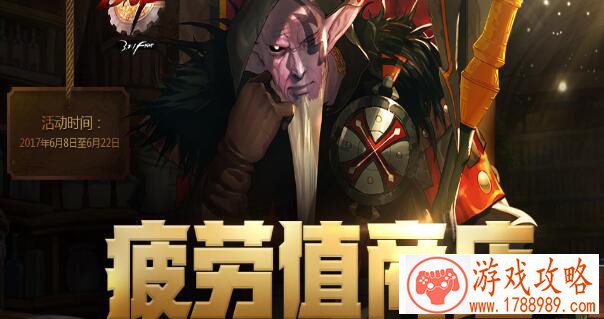 好看的带符号的情侣游戏名字