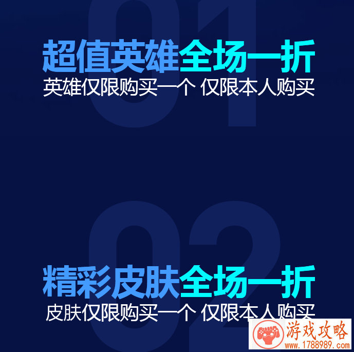 单机游戏投资机构